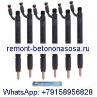 6 шт. топливный инжектор 4025299 для Cummins Marine 450C 6CTA 8.3L M3