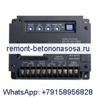 Регулятор скорости регулятора 15А ESC2301-A для парикмахера Colman Woodward Cummins