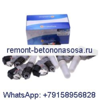 Топливная форсунка 6 шт. 3411756 для двигателя Cummins ISM QSM M11