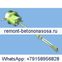 Привод перепускной заслонки для турбокомпрессора Cummins Engine 6BT 6BTA WH1C WH1E H1C