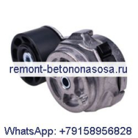 Натяжитель ремня 3978021 3976833 для двигателя Cummins 4BT 4BTA 6CT