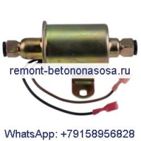 Внешний топливный насос 149-2795 для Cummins