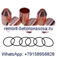 6 шт. втулка форсунки 3011934 для двигателя Cummins N14 N10 NT855 NH855 L10
