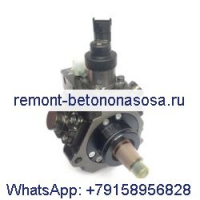 Топливный насос высокого давления 4941173 0445020070 для Cummins Enigne B3.3 QSB3.3