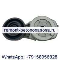 Натяжитель ремня 5333499 3937556 3936197 для двигателя Cummins 4B 6B 5.9L 6CT 6CTA 6CT8.3 4BT 4BTA 3.9L
