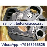 Корпус маховика 4316890 для двигателя Cummins ISZ