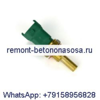 Датчик температуры охлаждающей жидкости 4897224 для двигателя Cummins ISB QSB 5.9L
