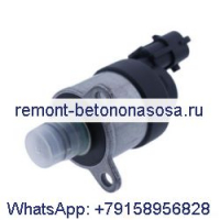 Электронный привод управления подачей топлива 5257595 для двигателя Cummins ISBE QSB ISDE ISBE MAN Truck TGA TGL TGM TGS TGX