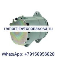 Генератор 3400698 для двигателя Cummins ISB8.3L QSB8.3L