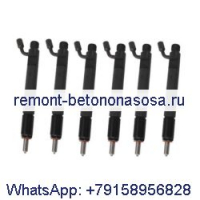 6 шт. топливные форсунки 3802485 для двигателя Cummins 6CT 6CT8.3 ISC QSC
