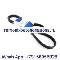 Ремень вентилятора 8PK1690 для двигателя Cummins