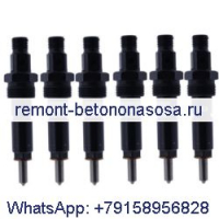 Топливная форсунка 6 шт. 0432133864 3802516 для двигателя Cummins 12 клапанов 5,9 л
