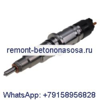 Топливная форсунка 4 шт. 0445120177 5254261 для двигателя Bosch Cummins QSB 4.5L