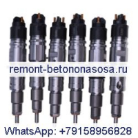 Топливная форсунка 6 шт. 0445120177 5254261 для двигателя Cummins QSB6.7L ISB6.7L