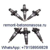 6 шт. топливных форсунок для двигателя Dodge RAM 2500 3500 03-04,5 5,9 л
