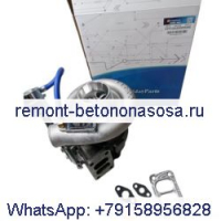 Турбокомпрессор Turbo HX30W 3539428 для двигателя Cummins 4BTA