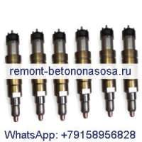 Топливная форсунка 2897320 для двигателя Cummins QSX15 ISX15 X15