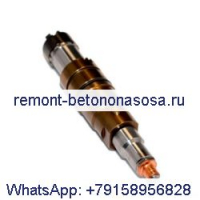 Топливная форсунка 5579419 для двигателя Cummins ISX15