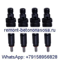 Топливная форсунка 3930573 3806248 для двигателя Cummins 4B3.9 4BT 4T-390 4BTA3.9L