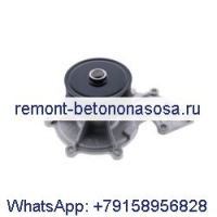 Водяной насос 5288908 5333035 5257960 5263374 для двигателя Cummins ISF3.8
