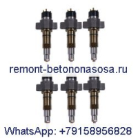6 шт. топливные форсунки 4921827 2872331 для двигателя Cummins ISZ13 QSZ13