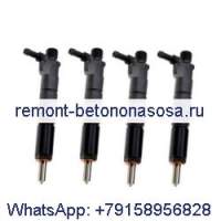 4 шт. топливная форсунка 4955572 49444824089877 для двигателя Cummins B3.3