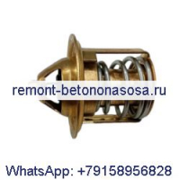 Термостат 185-2235 для генератора Cummins Onan RV