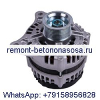 Генератор переменного тока 12 В 135 А C5316342 JFZ1135111 для двигателя Cummins ISB ISF QSB