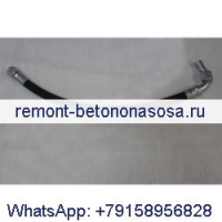 Гибкий шланг 3634430 для двигателя Cummins KTA38 KTA50 M11-G2A