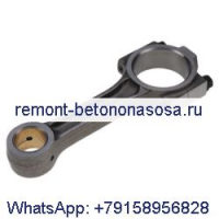 Шатун 3644676 3643083 3640518 для двигателя Cummins QSK60 QSK95