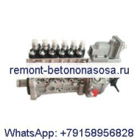 Топливный насос BYC 5260337 5260272 10404536049 для двигателя Cummins 6BT 6BTA