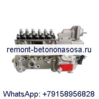 Топливный насос высокого давления 5260334 для двигателя Cummins 6BT 6BTA 5.9L