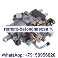 Топливный насос высокого давления 4901017 104940-4450 для двигателя Cummins A2300 A2000