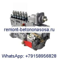 Топливный насос высокого давления 6AW133-9.5 3973198 для двигателя Cummins 6BT 5.9-C155