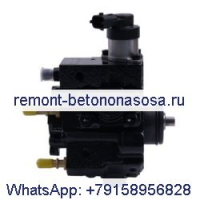 Топливный насос высокого давления 0445020256 5341063 5321097 для двигателя Cummins ISG QSF