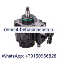 Топливный насос Bosch 5305413 0445020255 для двигателя Cummins QSF2.8 ISF2.8 QSF3.8
