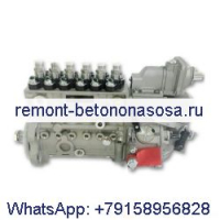 Топливный насос высокого давления 5260153 для двигателя Cummins 6L 6LTAA8.8-375 QSL8.9
