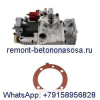 Топливный насос высокого давления 3883776 3086397 для двигателя Cummins QSK19 KTA19 NT855 M11