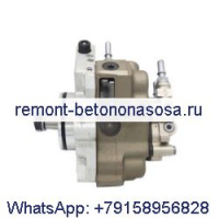 Топливный насос высокого давления 0445020241 5311830 для двигателя Cummins ISB ISD QSB