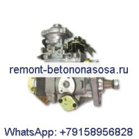 Топливный насос Bosch 3960739 0460424238 для двигателя Cummins 4BT3.9 4B3.9 6BT