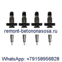 4 шт. топливная форсунка Bosch 0445120273 5263307 для двигателя Cummins ISBE3.9 ISBE4 ISB3.9 QSB3.9 Ford Cargo VW Worker