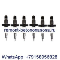 шт. топливные форсунки Bosch 0445120273 5263307 для двигателя Cummins ISBE6 ISBE5.9 Ford Cargo VW Worker