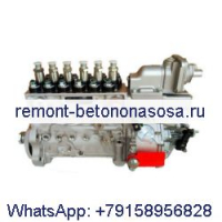 Топливный насос высокого давления 4988760 C4988760 для двигателя Cummins 6CTA8.3-C215