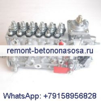 Топливный насос высокого давления 3960919 3966817 для двигателя Cummins 6BT 6BT5.9 B225 6CT 6CTA 8.3L