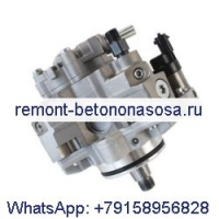 Топливный насос Bosch 0445020122 5256608 для двигателя Cummins QSB6.7 QSB4.5 ISB ISF3.8