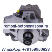 Топливный насос высокого давления 0445020122 5256608 3975701 для двигателя Cummins QSB6.7 QSB4.5 ISB ISF3.8