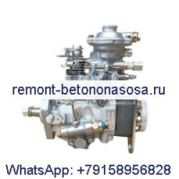 Топливный насос высокого давления Bosch 0460426177 3916923 для двигателя Cummins 6BT 5,9