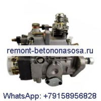 Топливный насос Bosch 0460426495 5254973 для двигателя Cummins 6BT5.9