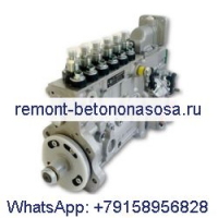 Топливный насос высокого давления 3074835 для двигателя Cummins KTA38 NT855