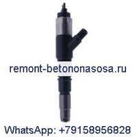 Топливная форсунка 5344766 для двигателя Cummins QSF3.8 ISB4.5